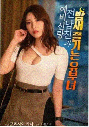 逆风三十里 高清视频在线观看