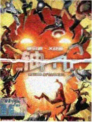荒野公路 综艺在线观看