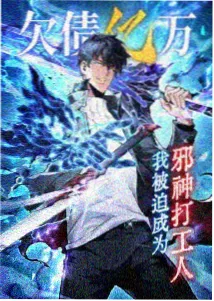 纸鸢与风 免费在线观看视频